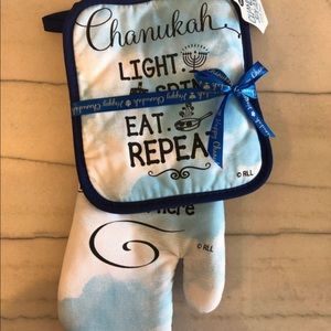 Hanukkah oven mitten set